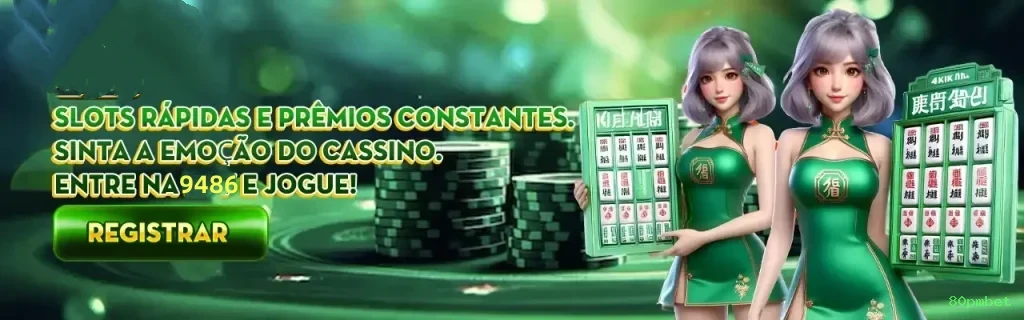 Bônus exclusivos membros VIP 80pmbet